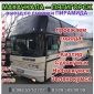 Автобус Махачкала - Пятигорск перевозки