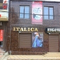 Italica магазин женской одежды