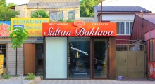 Sultan Baklava